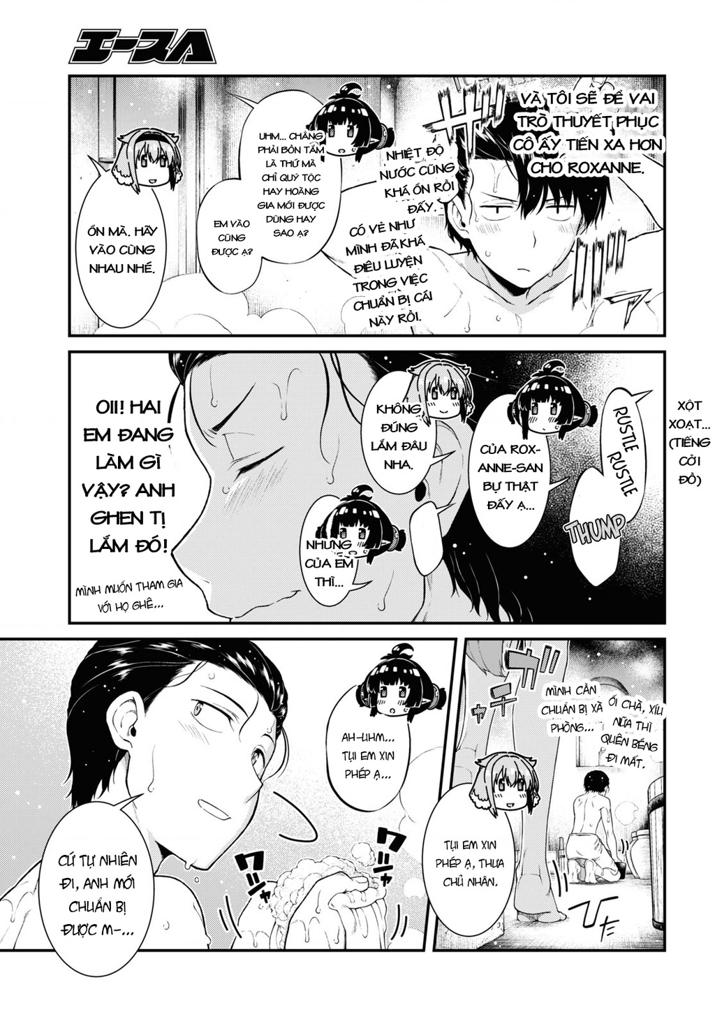 Lập Dàn Harem Tại Dị Giới Chapter 33 - Trang 2