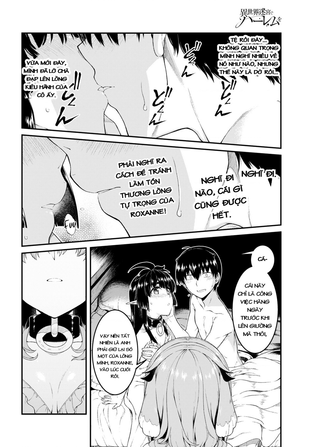 Lập Dàn Harem Tại Dị Giới Chapter 34 - Trang 2