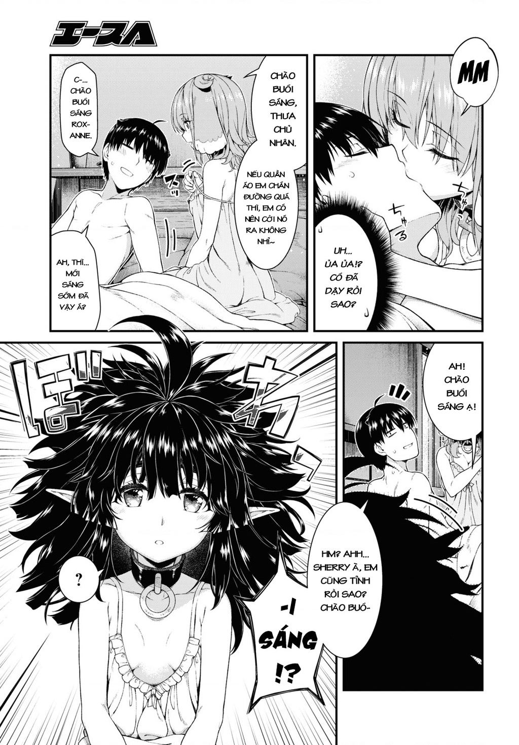 Lập Dàn Harem Tại Dị Giới Chapter 35 - Trang 2