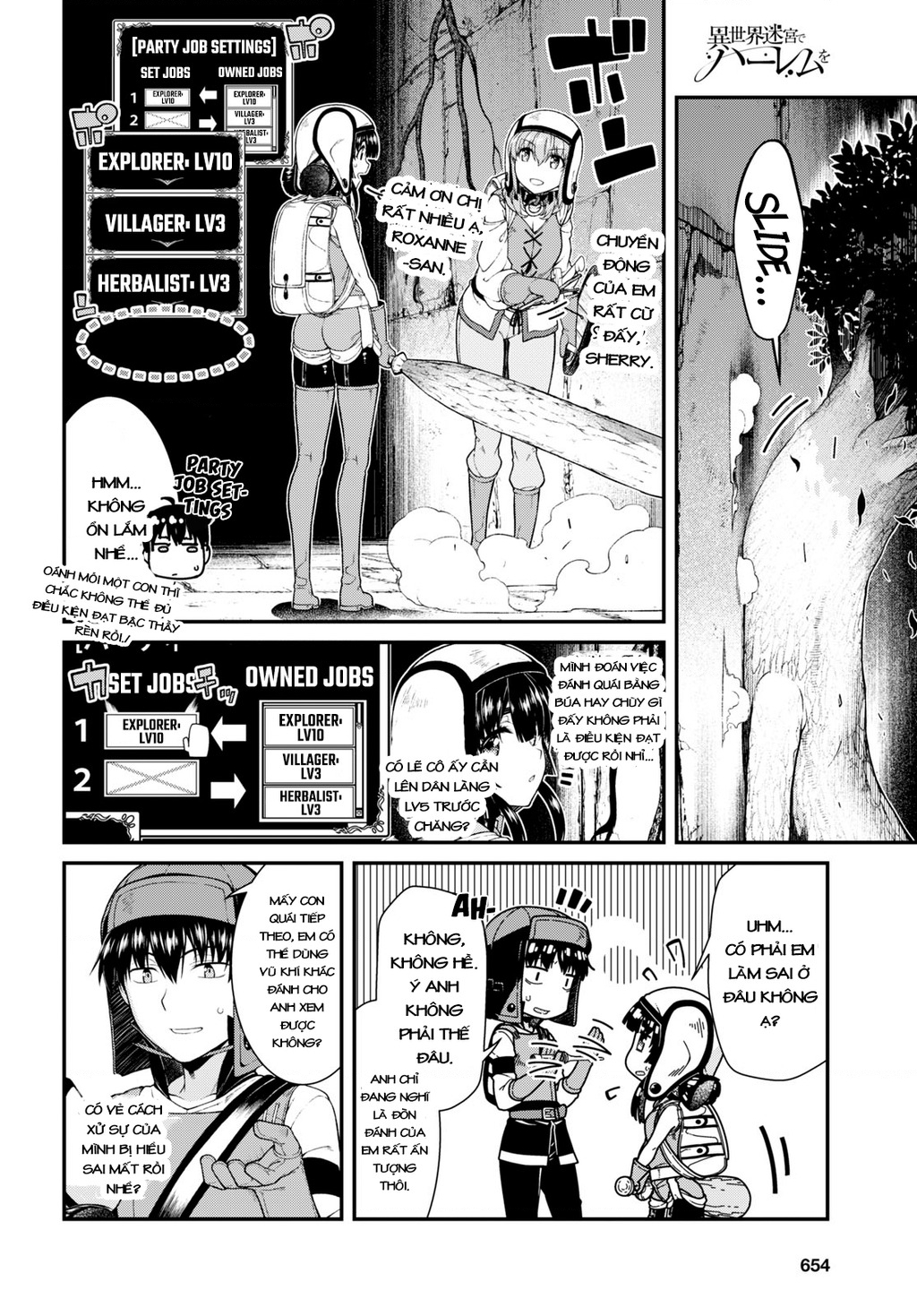 Lập Dàn Harem Tại Dị Giới Chapter 36 - Trang 2