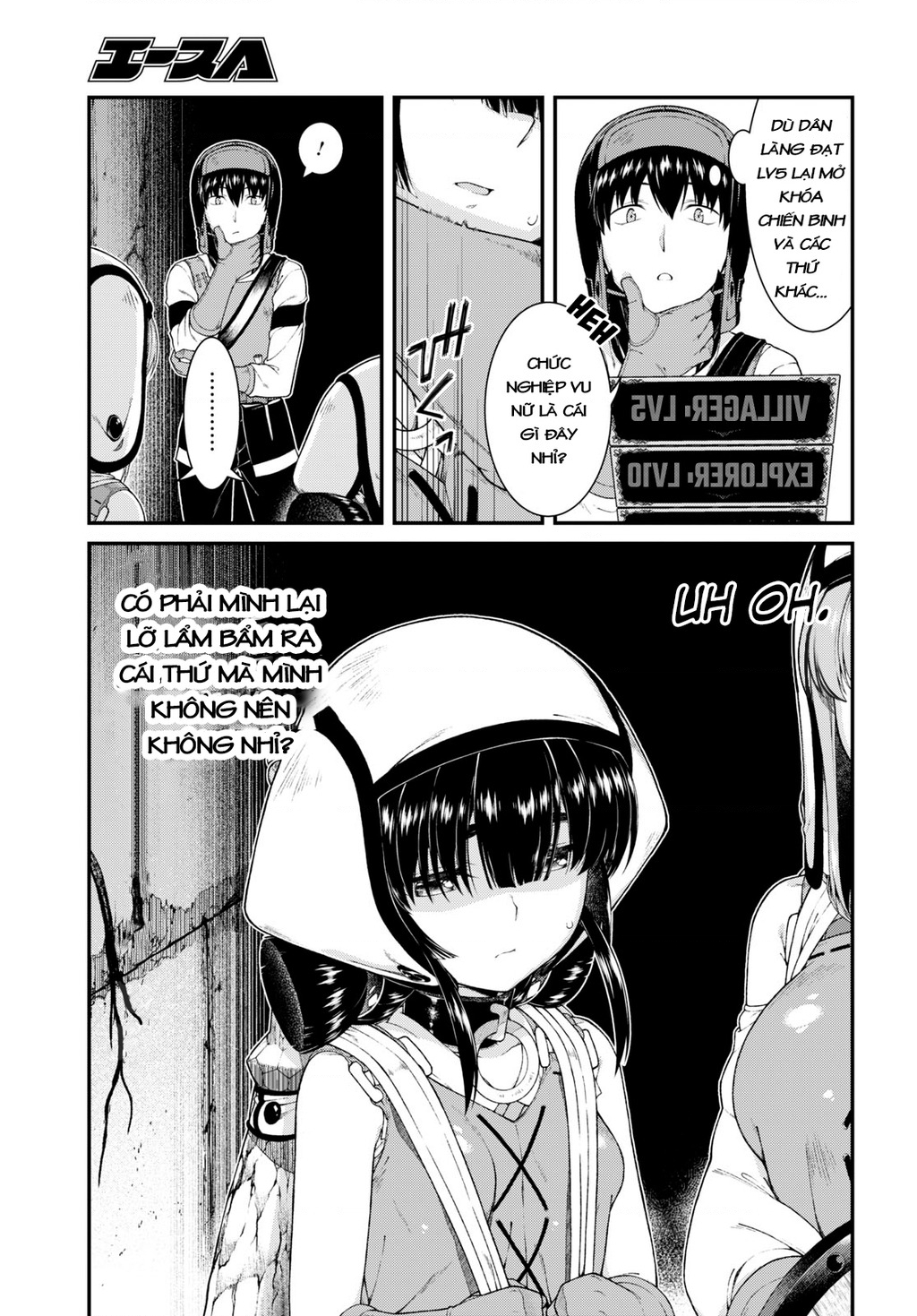 Lập Dàn Harem Tại Dị Giới Chapter 37 - Trang 2