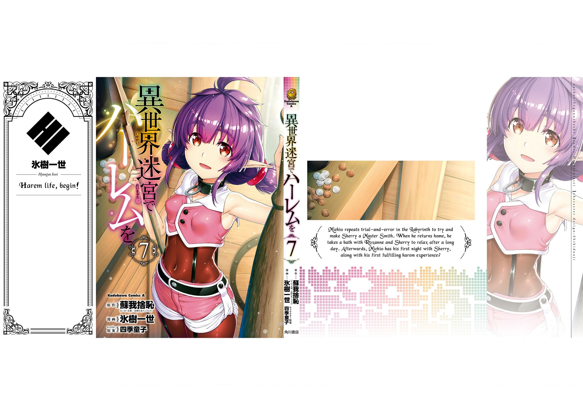 Lập Dàn Harem Tại Dị Giới Chapter 38 - Trang 2