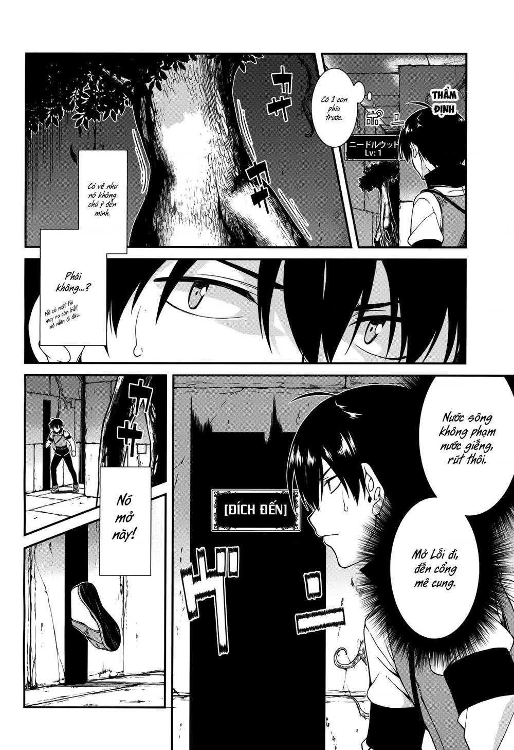 Lập Dàn Harem Tại Dị Giới Chapter 4.2 - Trang 2