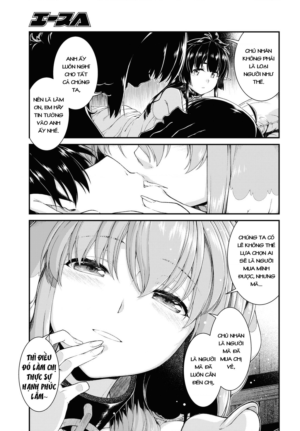 Lập Dàn Harem Tại Dị Giới Chapter 41 - Trang 2