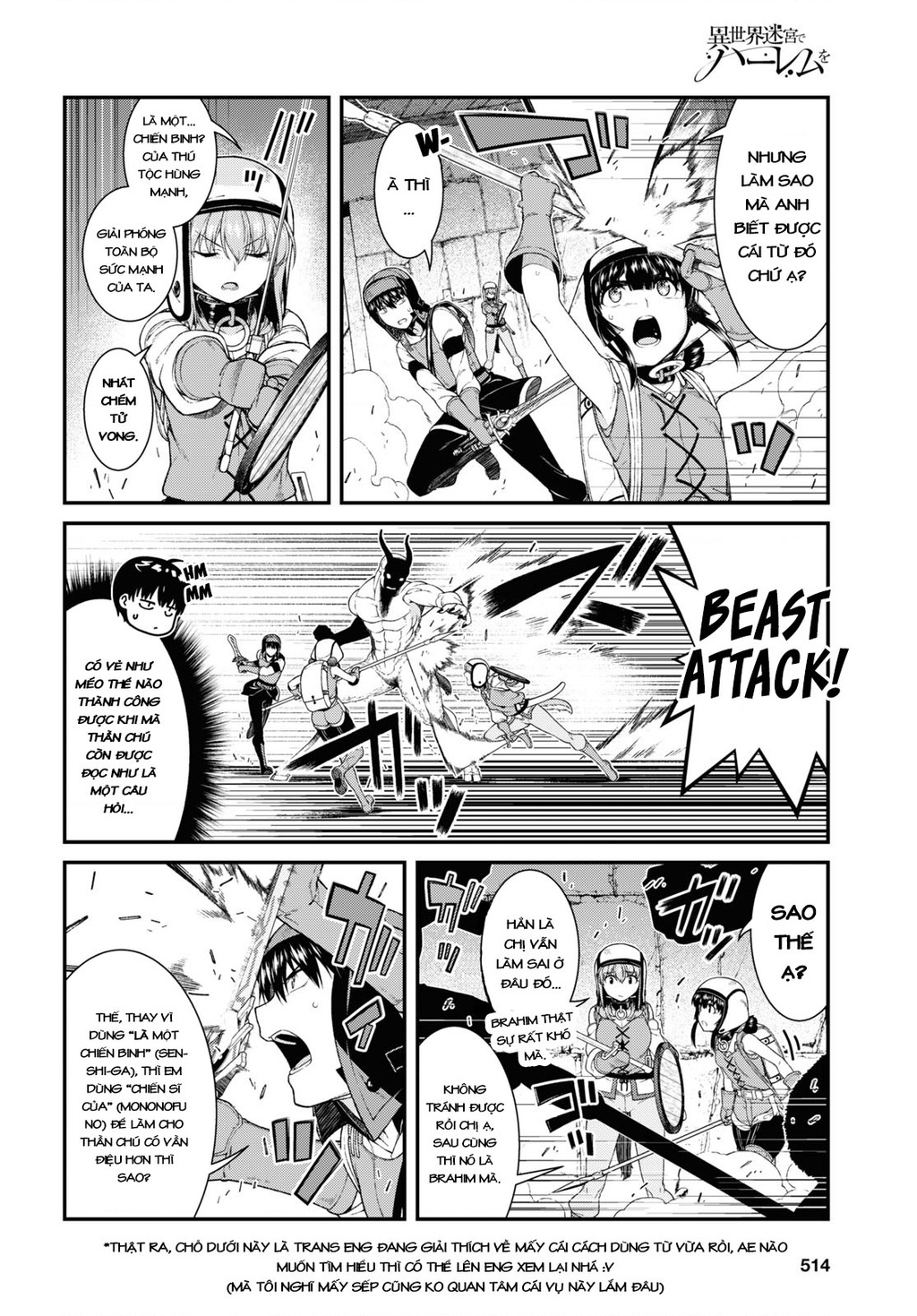 Lập Dàn Harem Tại Dị Giới Chapter 41 - Trang 2