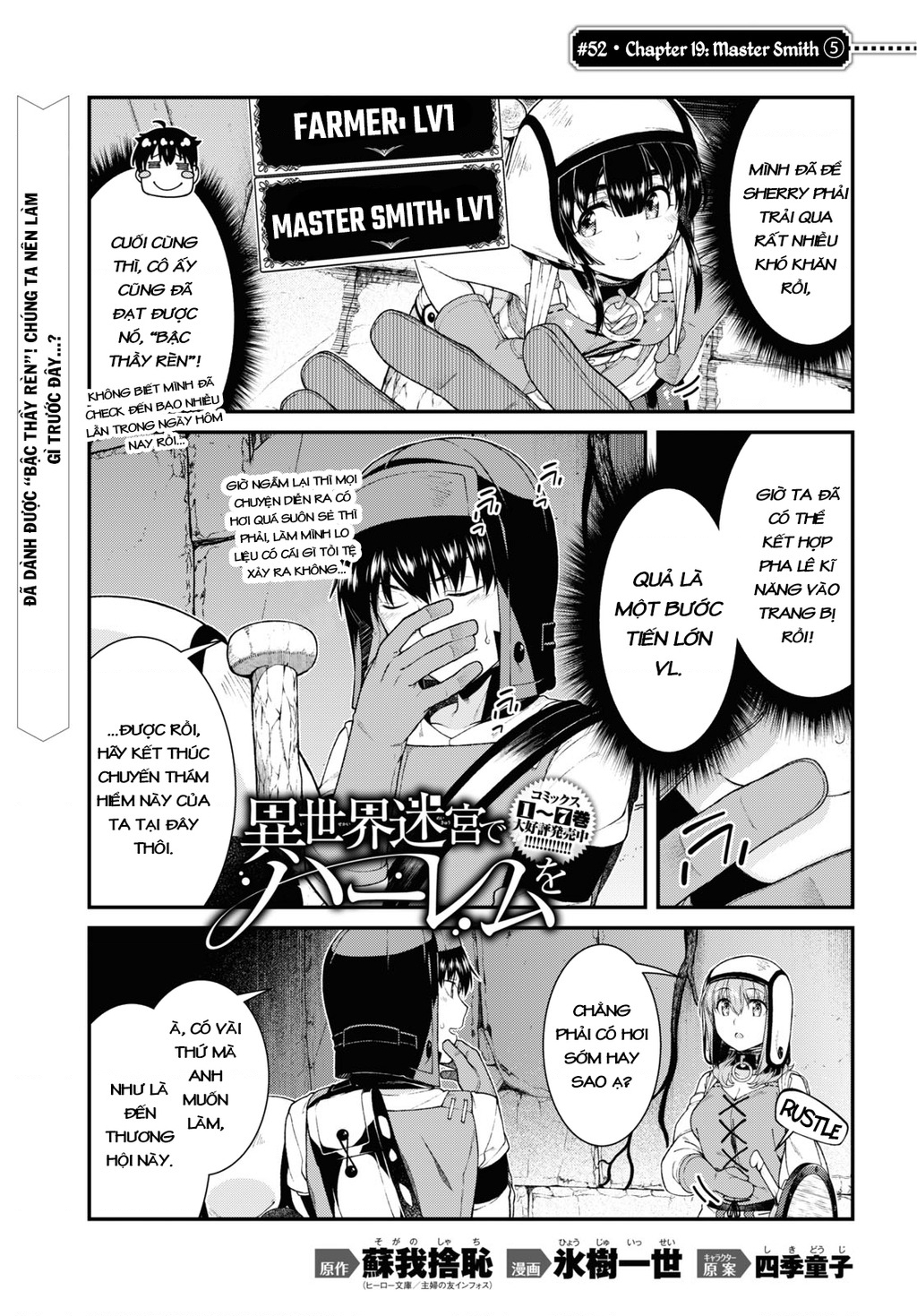 Lập Dàn Harem Tại Dị Giới Chapter 43 - Trang 2