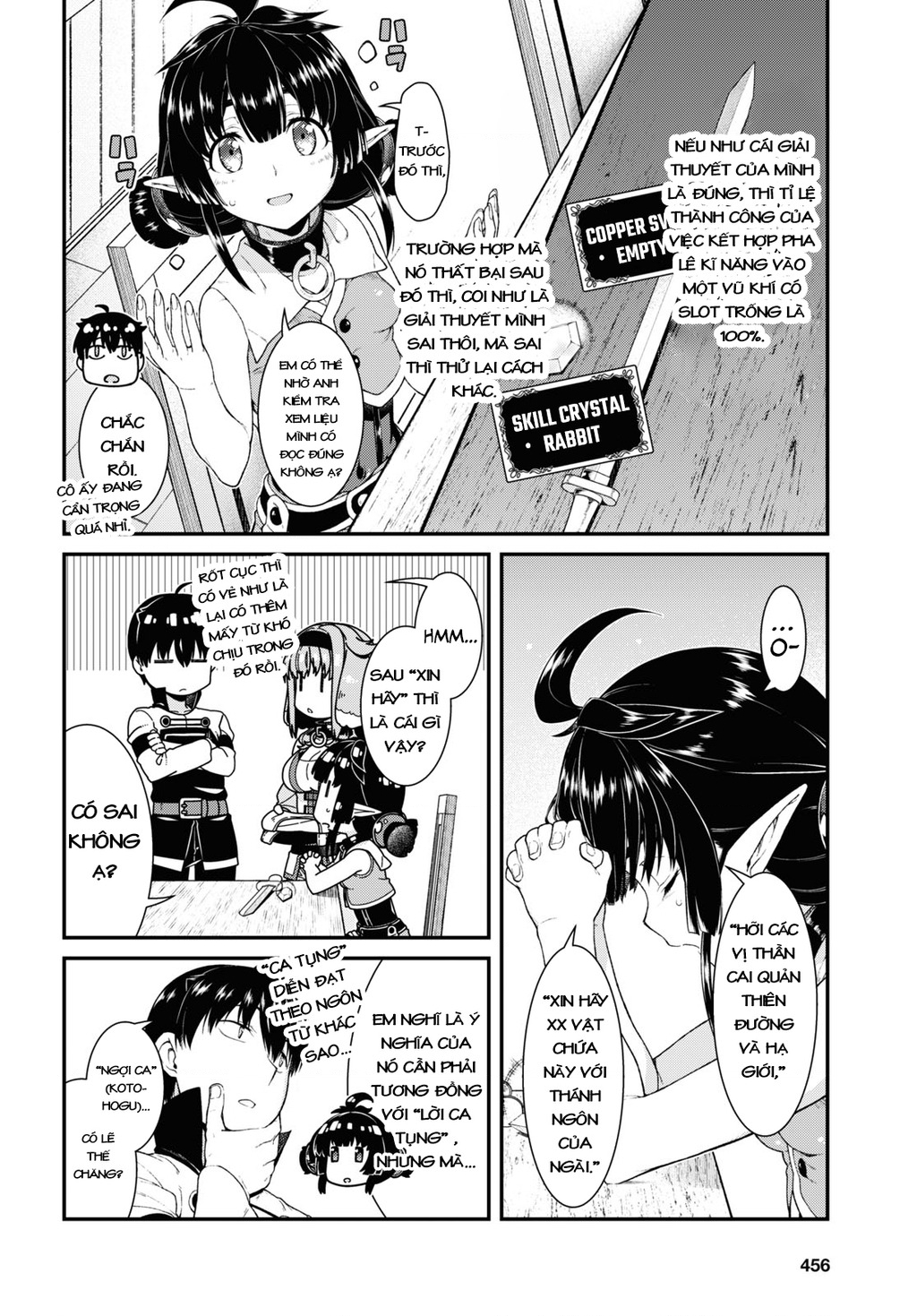 Lập Dàn Harem Tại Dị Giới Chapter 44 - Trang 2