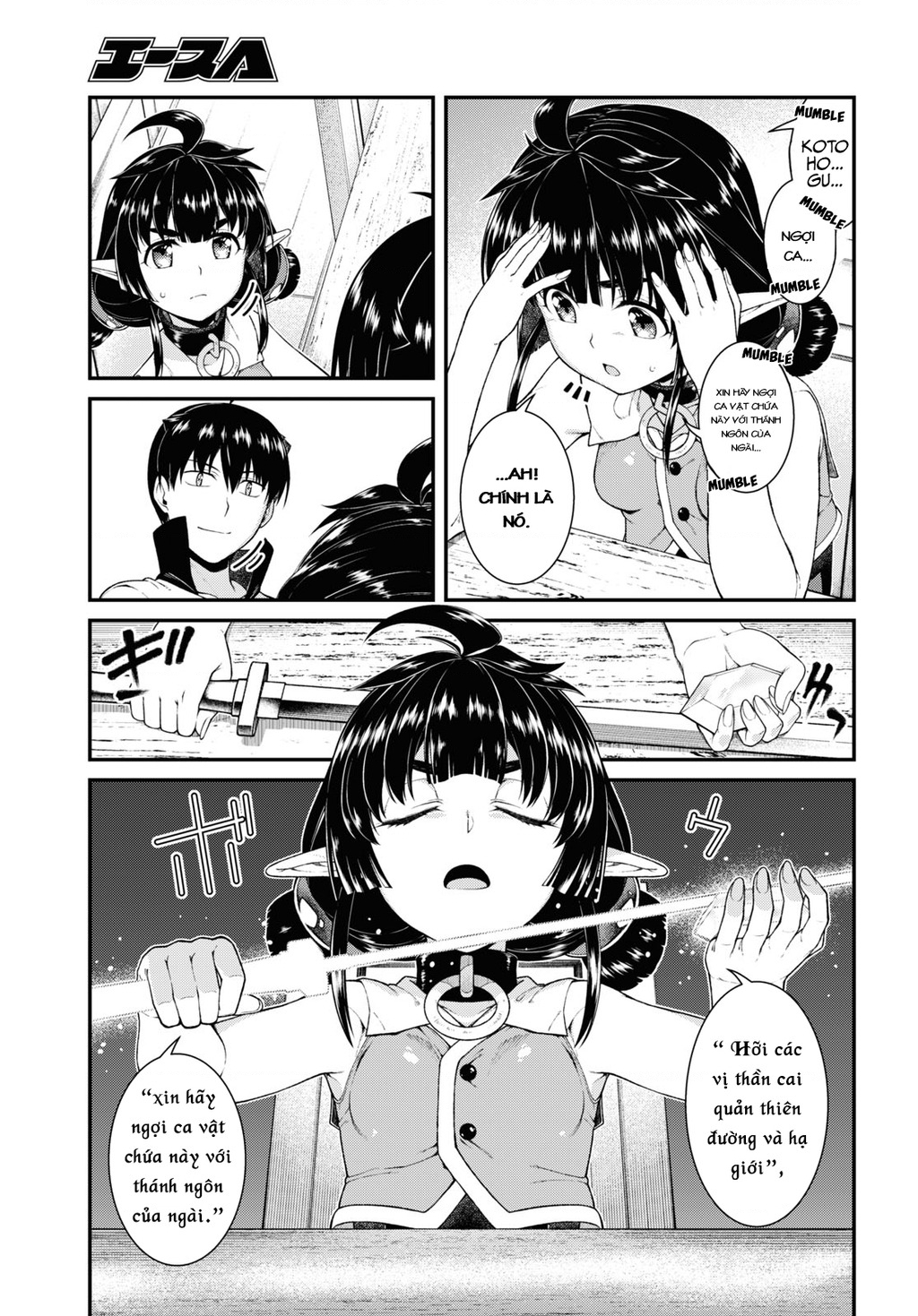 Lập Dàn Harem Tại Dị Giới Chapter 44 - Trang 2