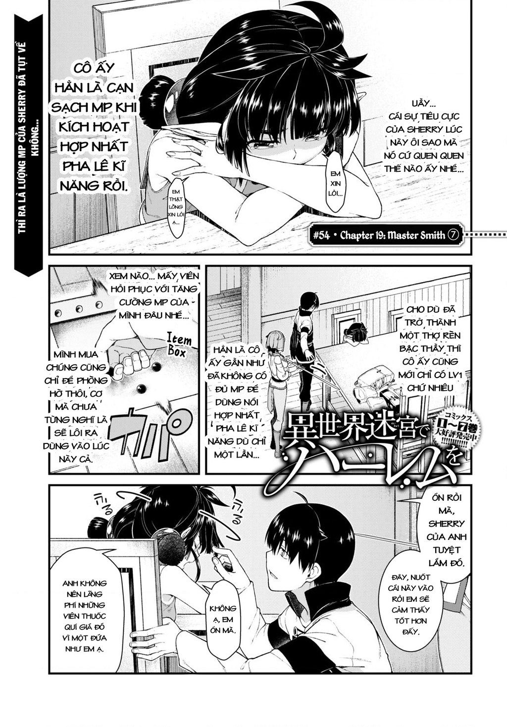 Lập Dàn Harem Tại Dị Giới Chapter 45 - Trang 2