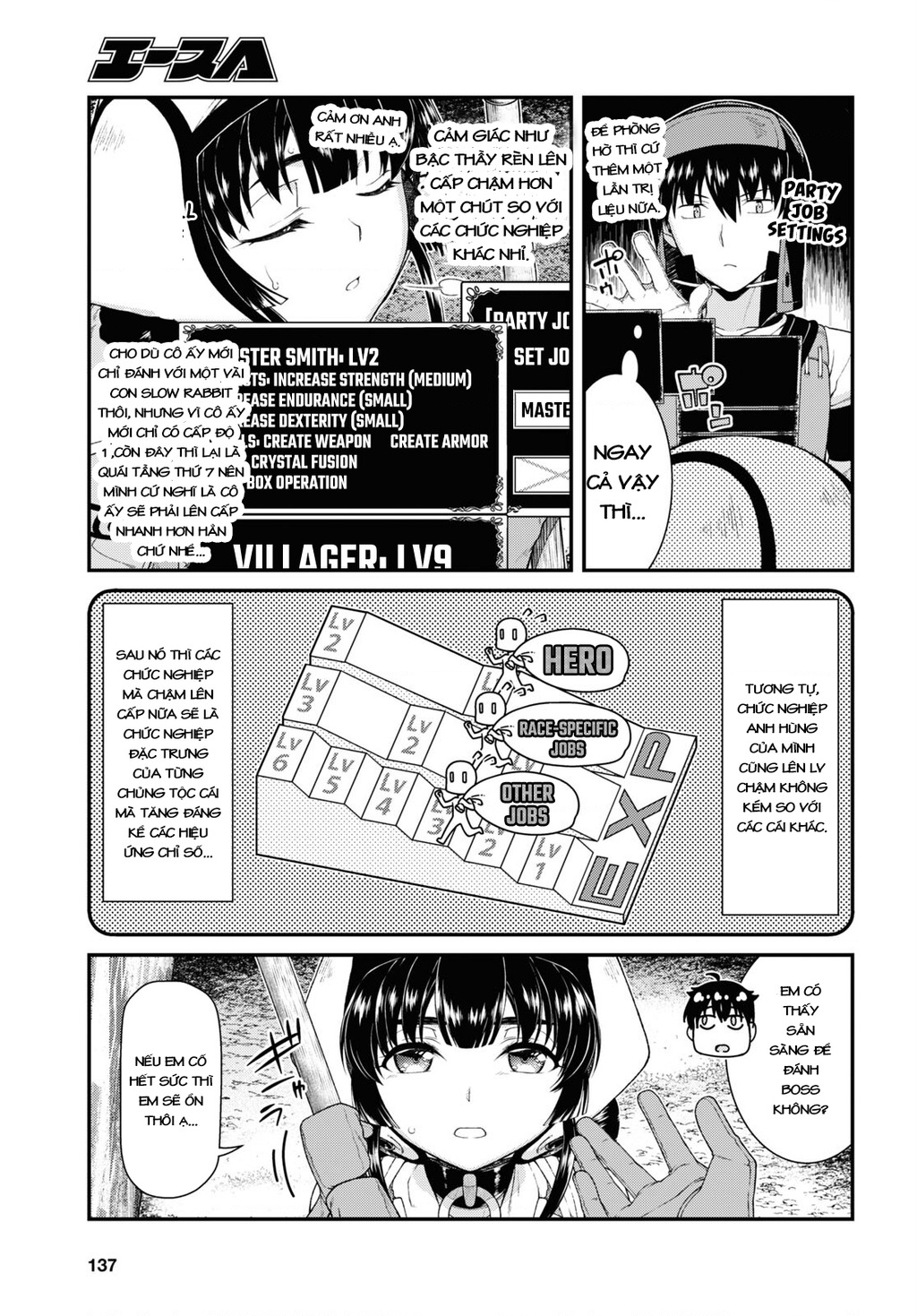 Lập Dàn Harem Tại Dị Giới Chapter 46 - Trang 2