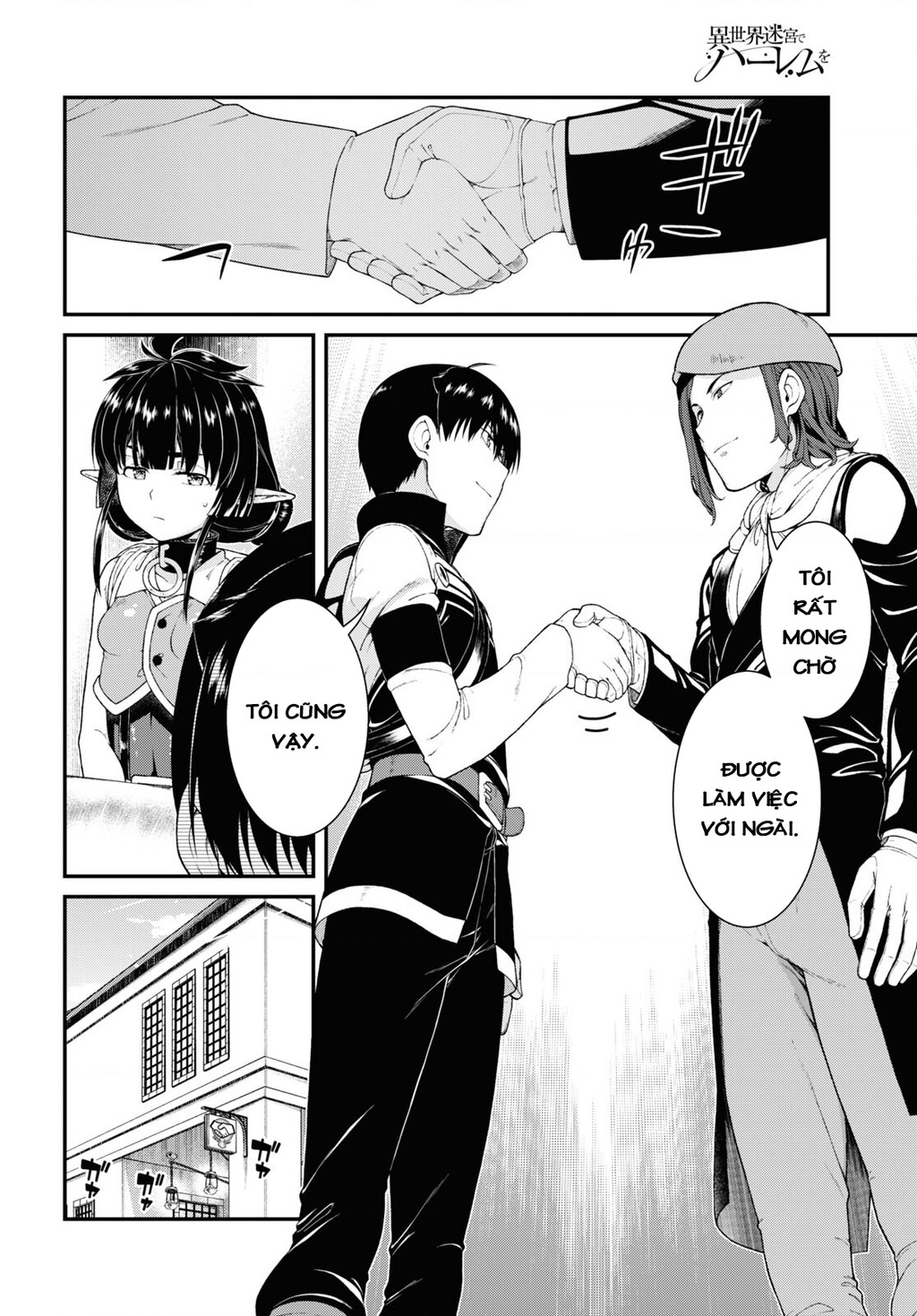 Lập Dàn Harem Tại Dị Giới Chapter 48 - Trang 2