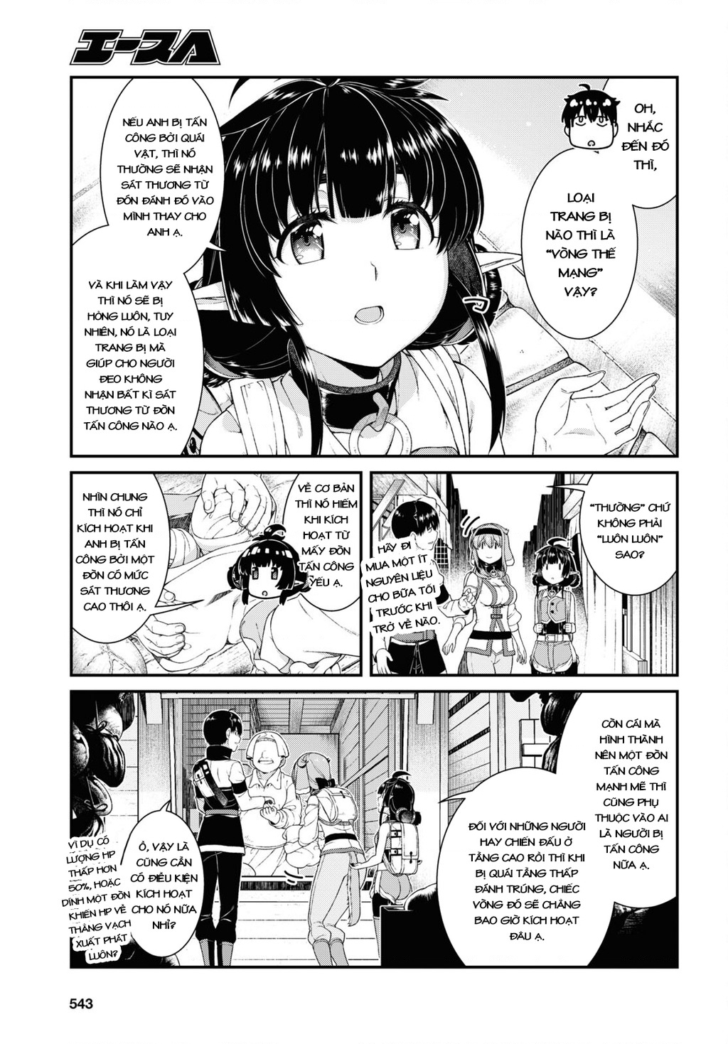 Lập Dàn Harem Tại Dị Giới Chapter 49 - Trang 2