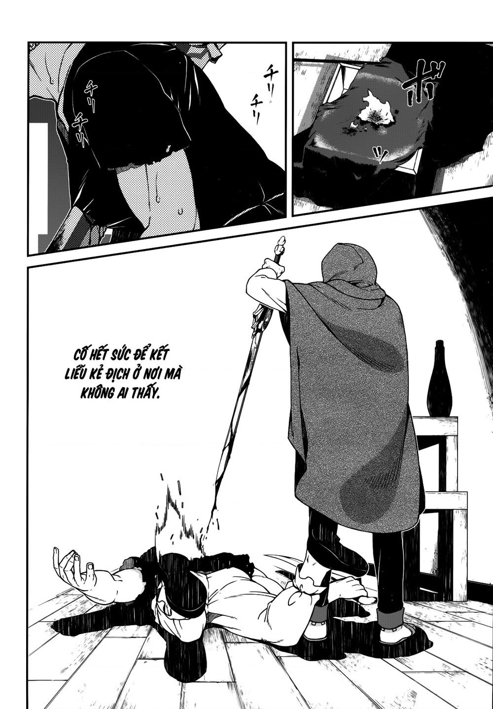 Lập Dàn Harem Tại Dị Giới Chapter 5.2 - Trang 2