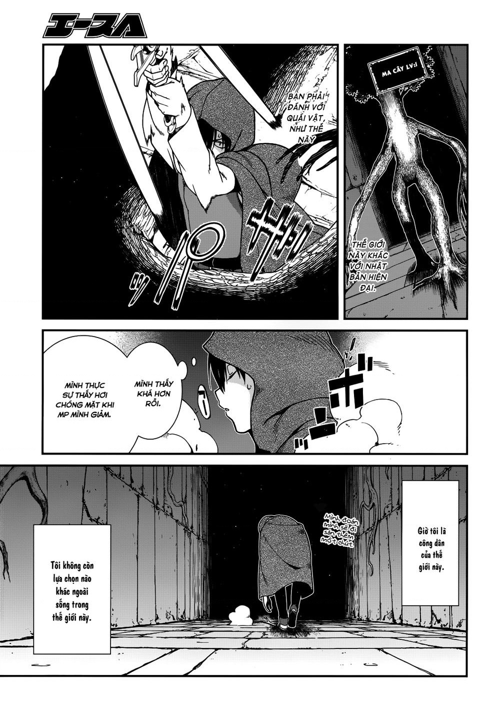 Lập Dàn Harem Tại Dị Giới Chapter 5.2 - Trang 2