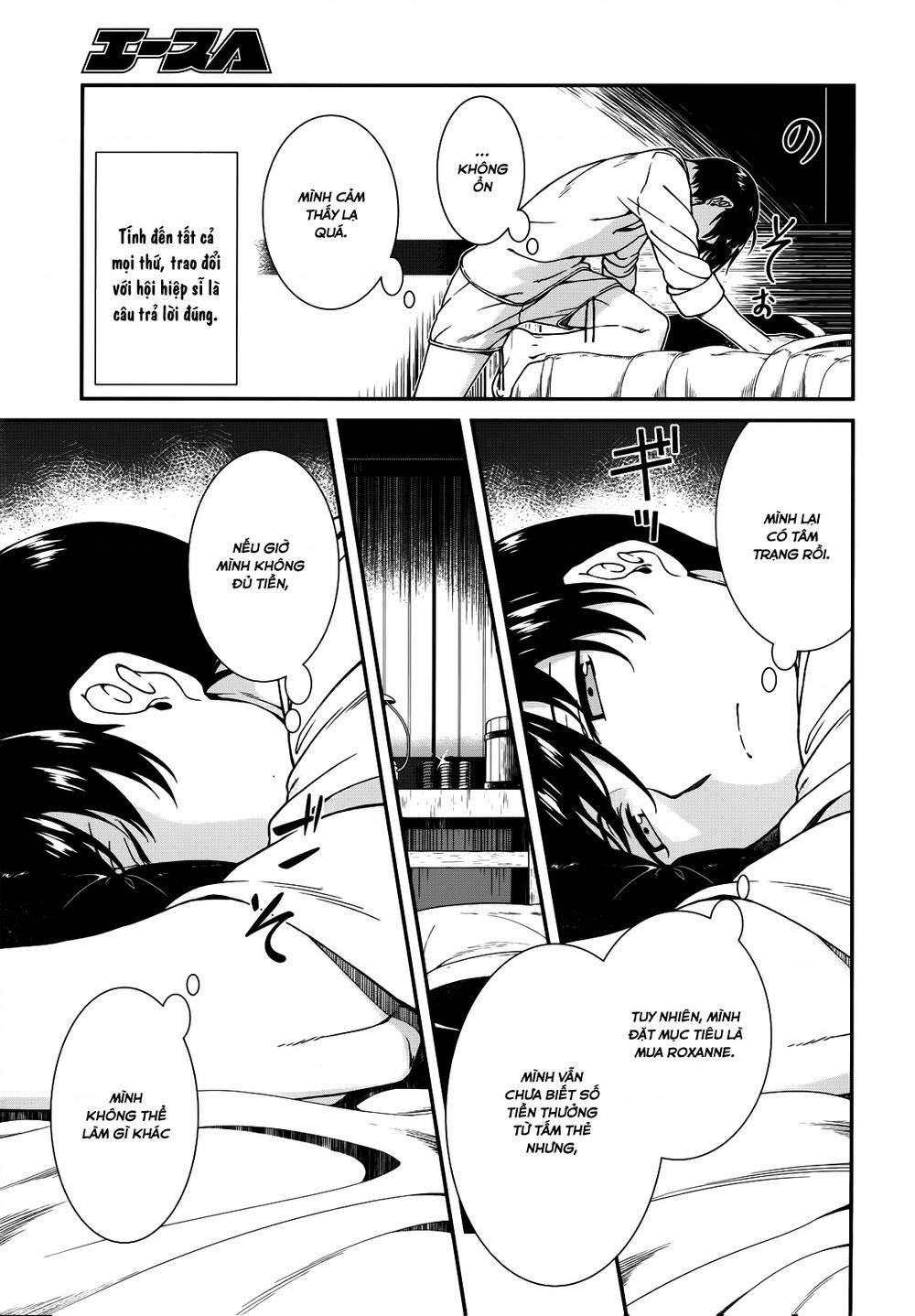 Lập Dàn Harem Tại Dị Giới Chapter 5.2 - Trang 2