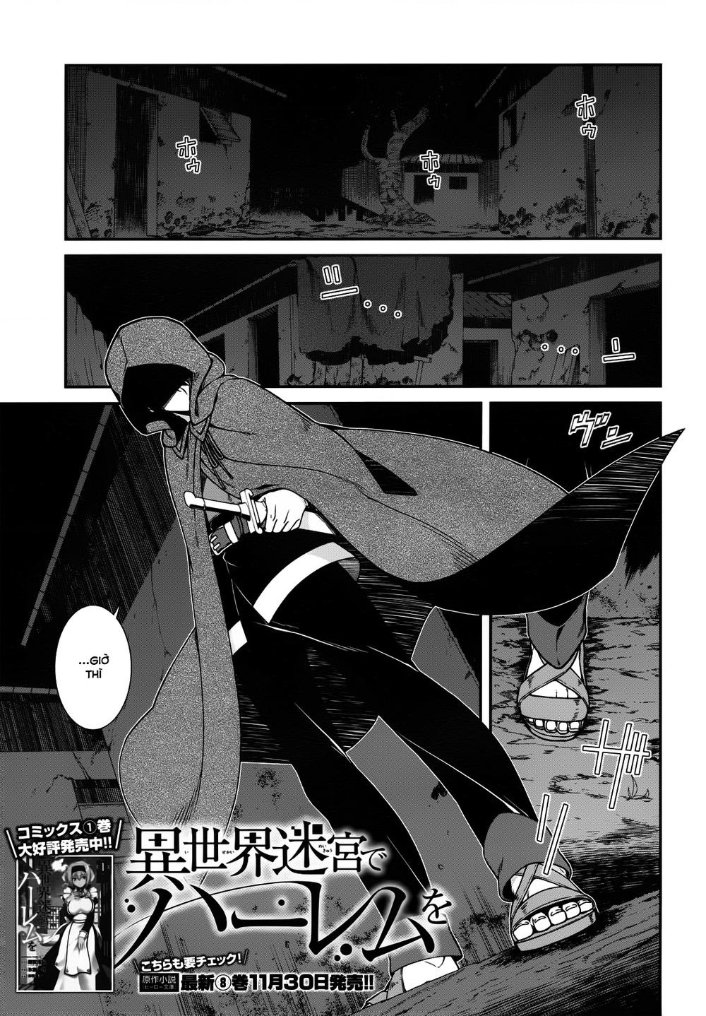 Lập Dàn Harem Tại Dị Giới Chapter 5.2 - Trang 2