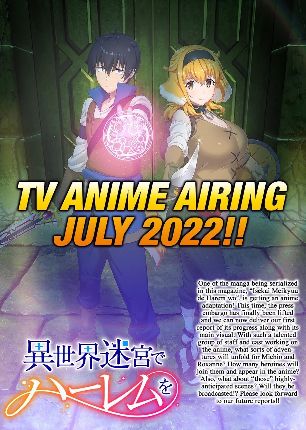 Lập Dàn Harem Tại Dị Giới Chapter 50 - Trang 2