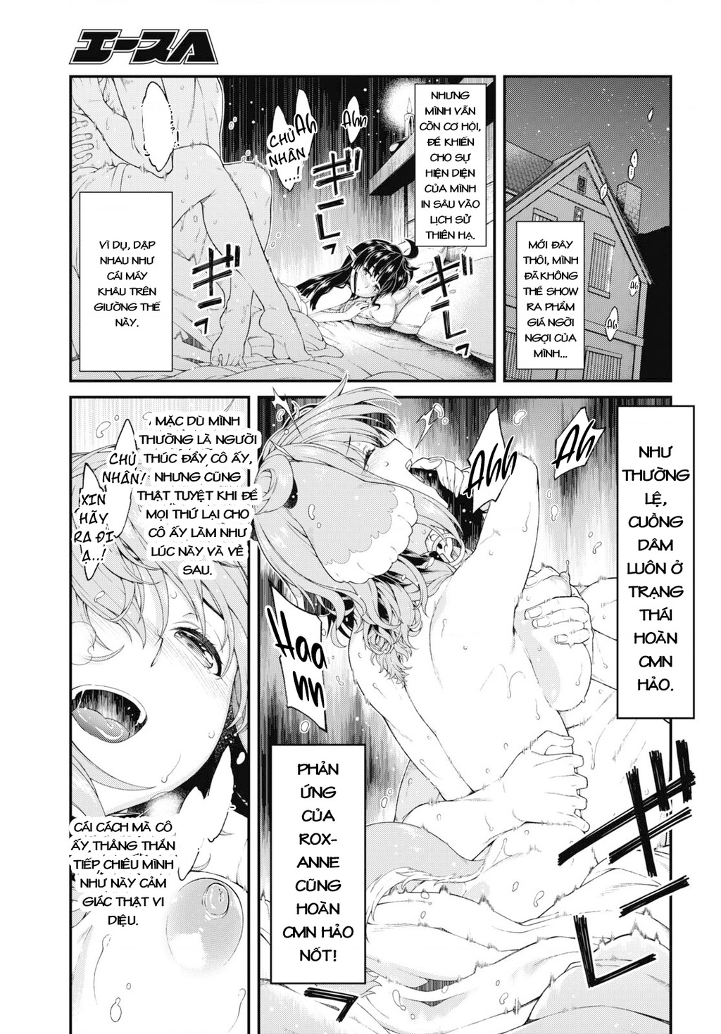 Lập Dàn Harem Tại Dị Giới Chapter 51 - Trang 2