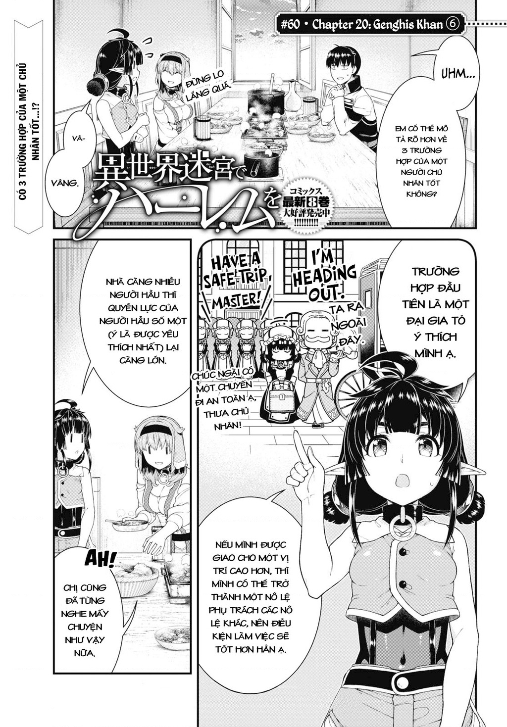 Lập Dàn Harem Tại Dị Giới Chapter 51 - Trang 2