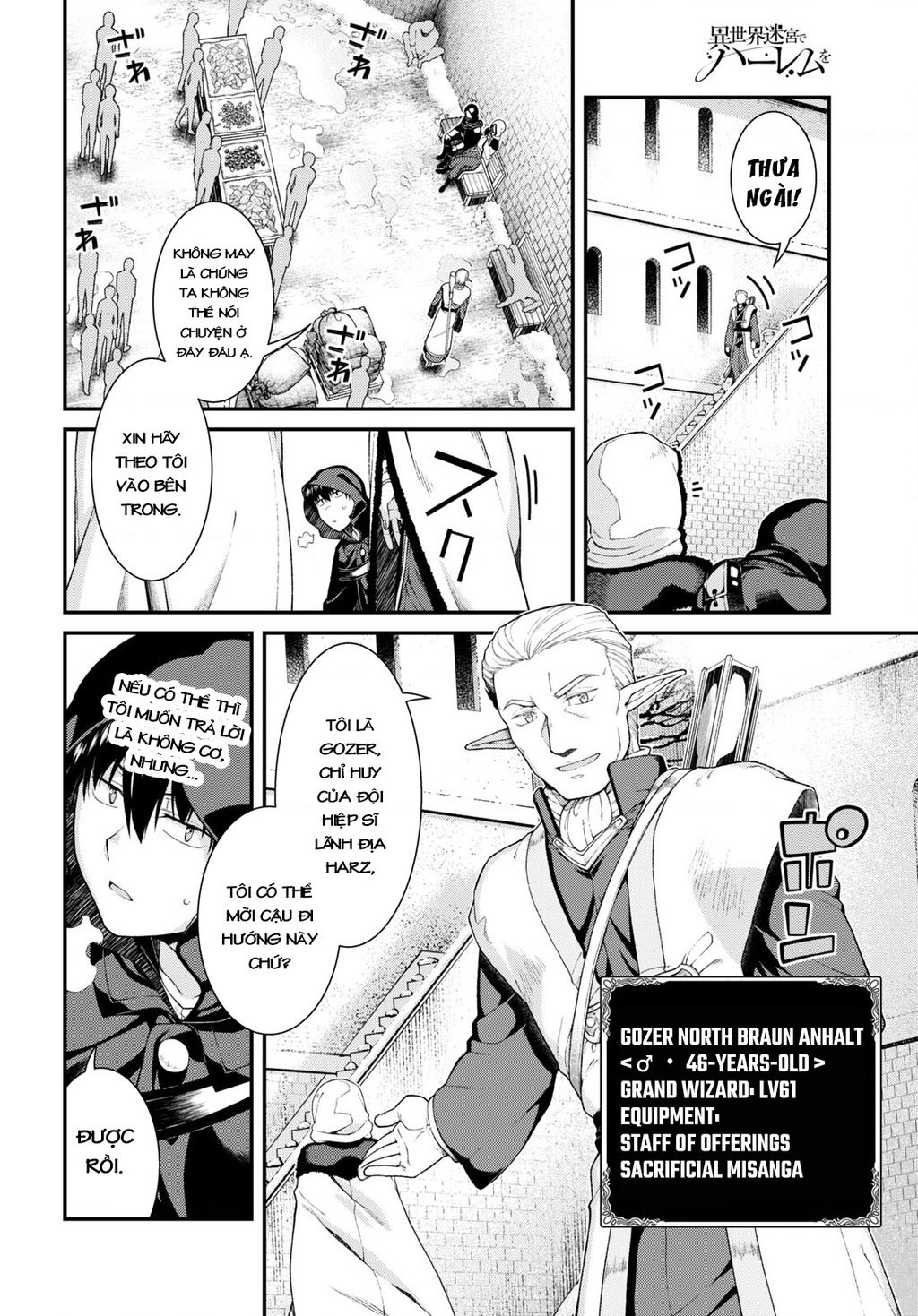 Lập Dàn Harem Tại Dị Giới Chapter 54 - Trang 2