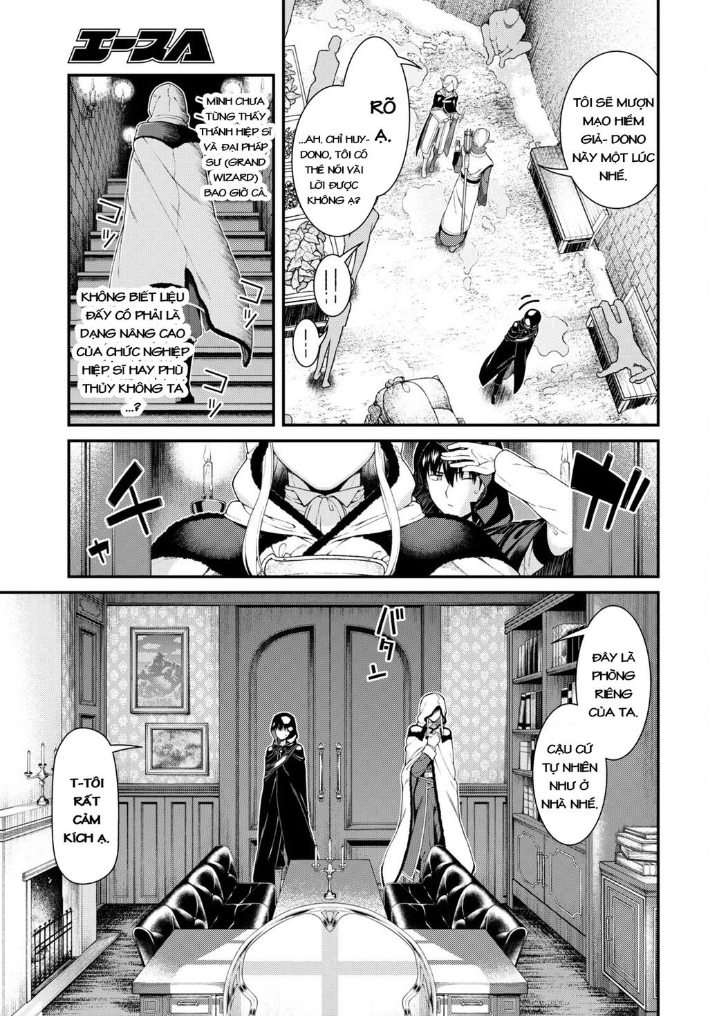 Lập Dàn Harem Tại Dị Giới Chapter 54 - Trang 2