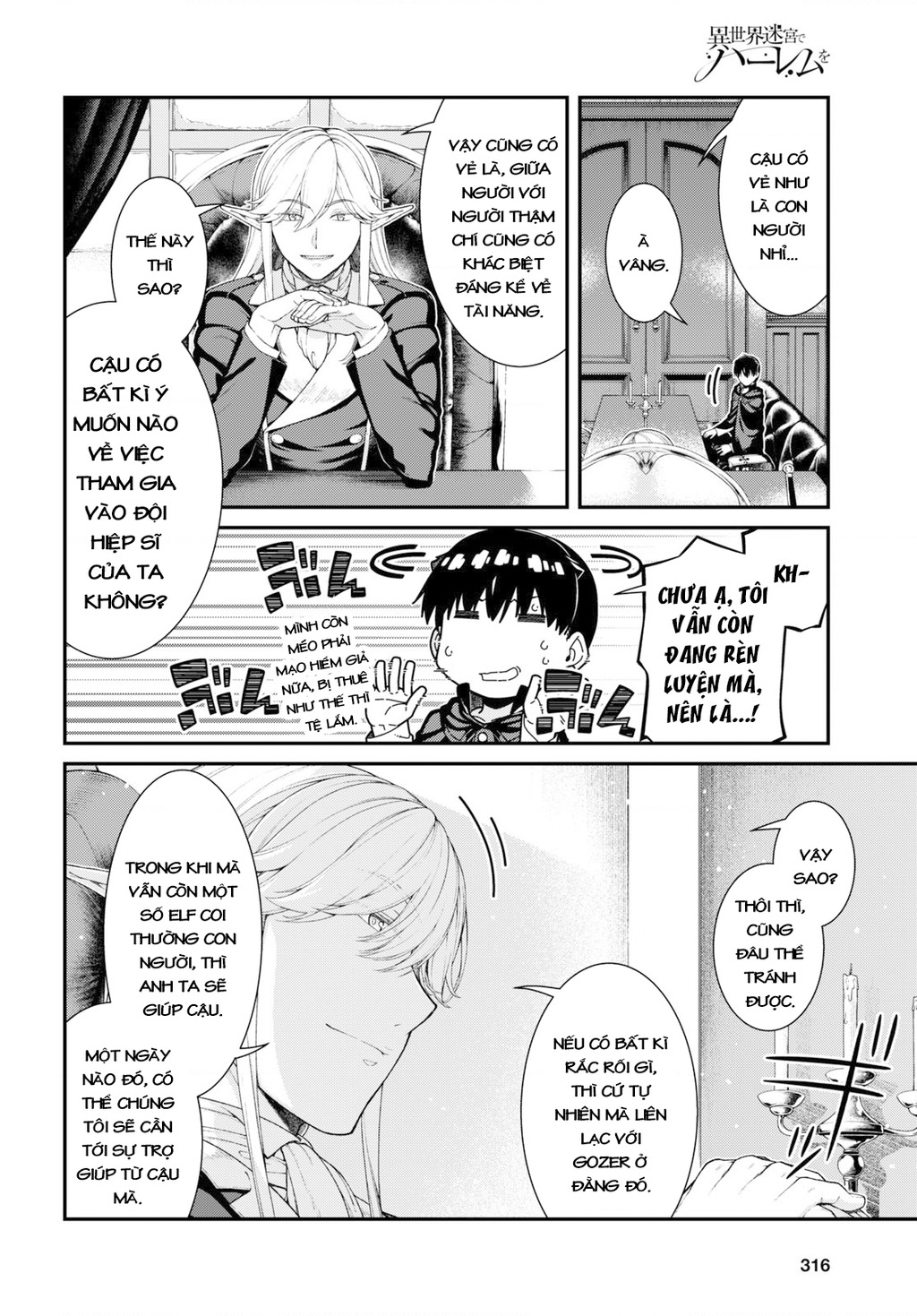 Lập Dàn Harem Tại Dị Giới Chapter 55 - Trang 2