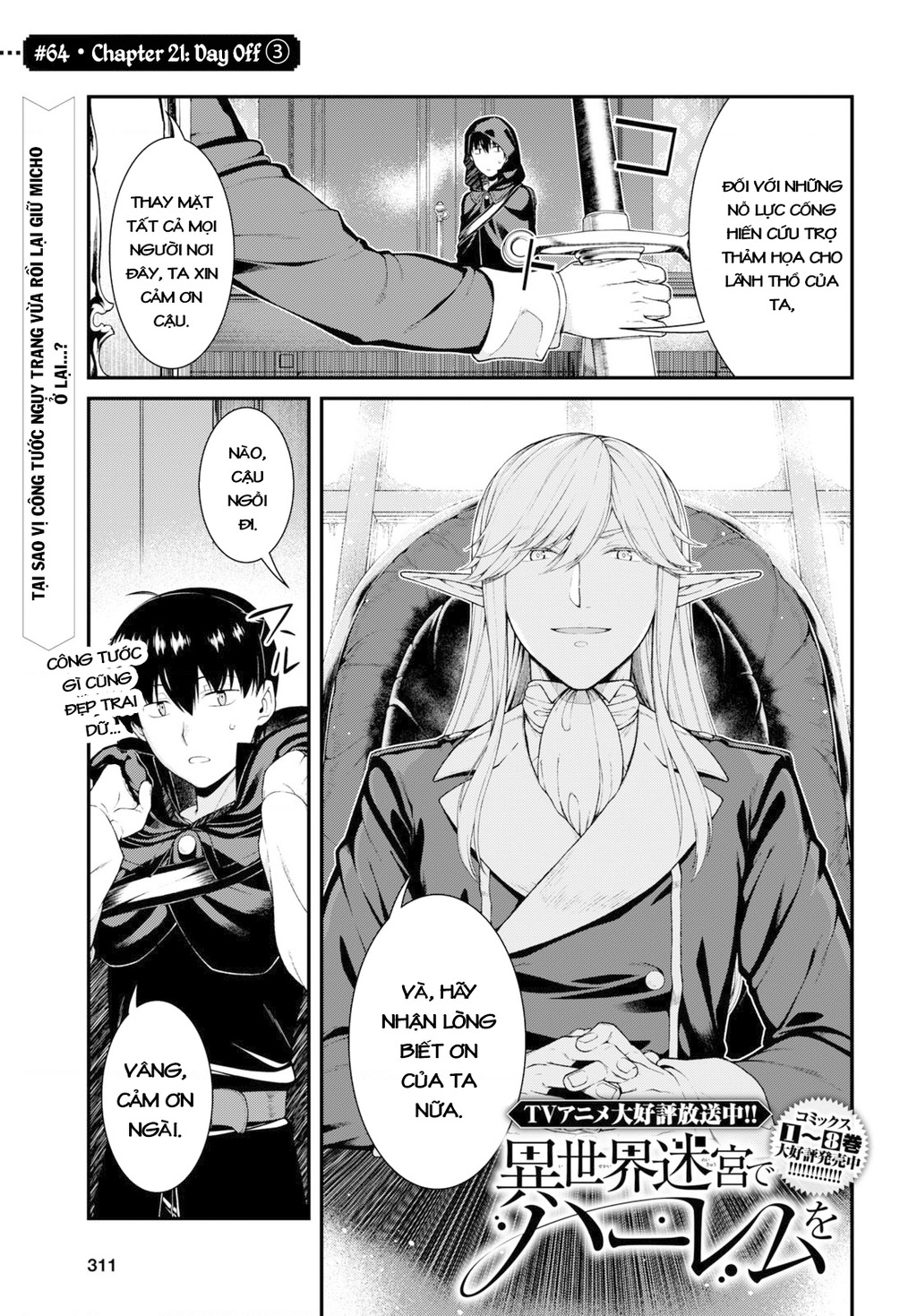 Lập Dàn Harem Tại Dị Giới Chapter 55 - Trang 2