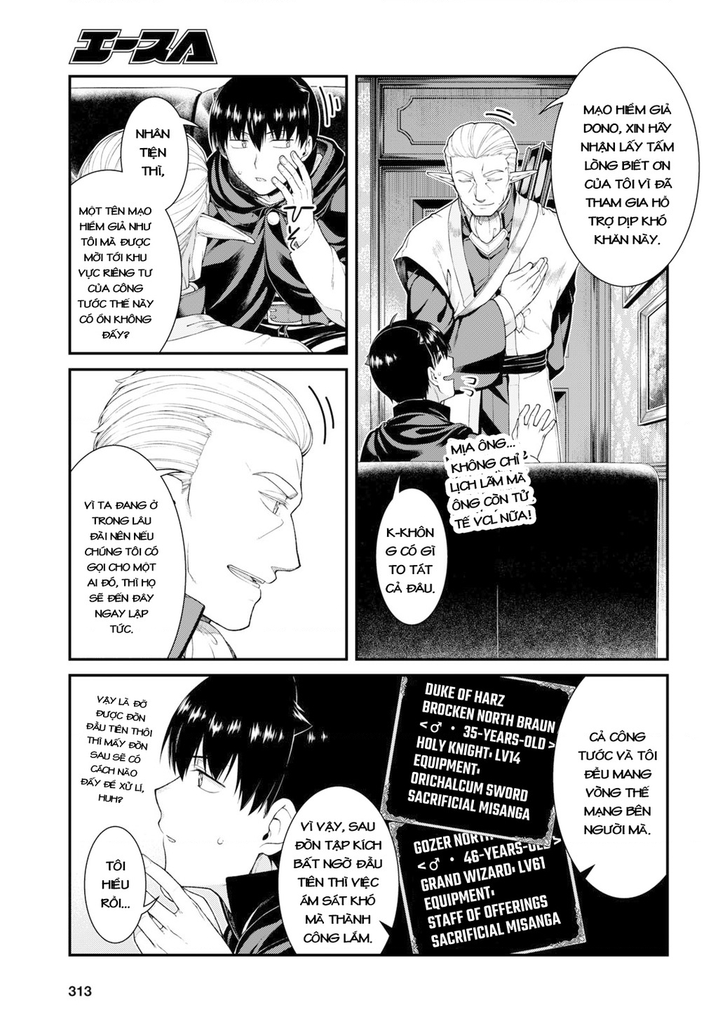 Lập Dàn Harem Tại Dị Giới Chapter 55 - Trang 2