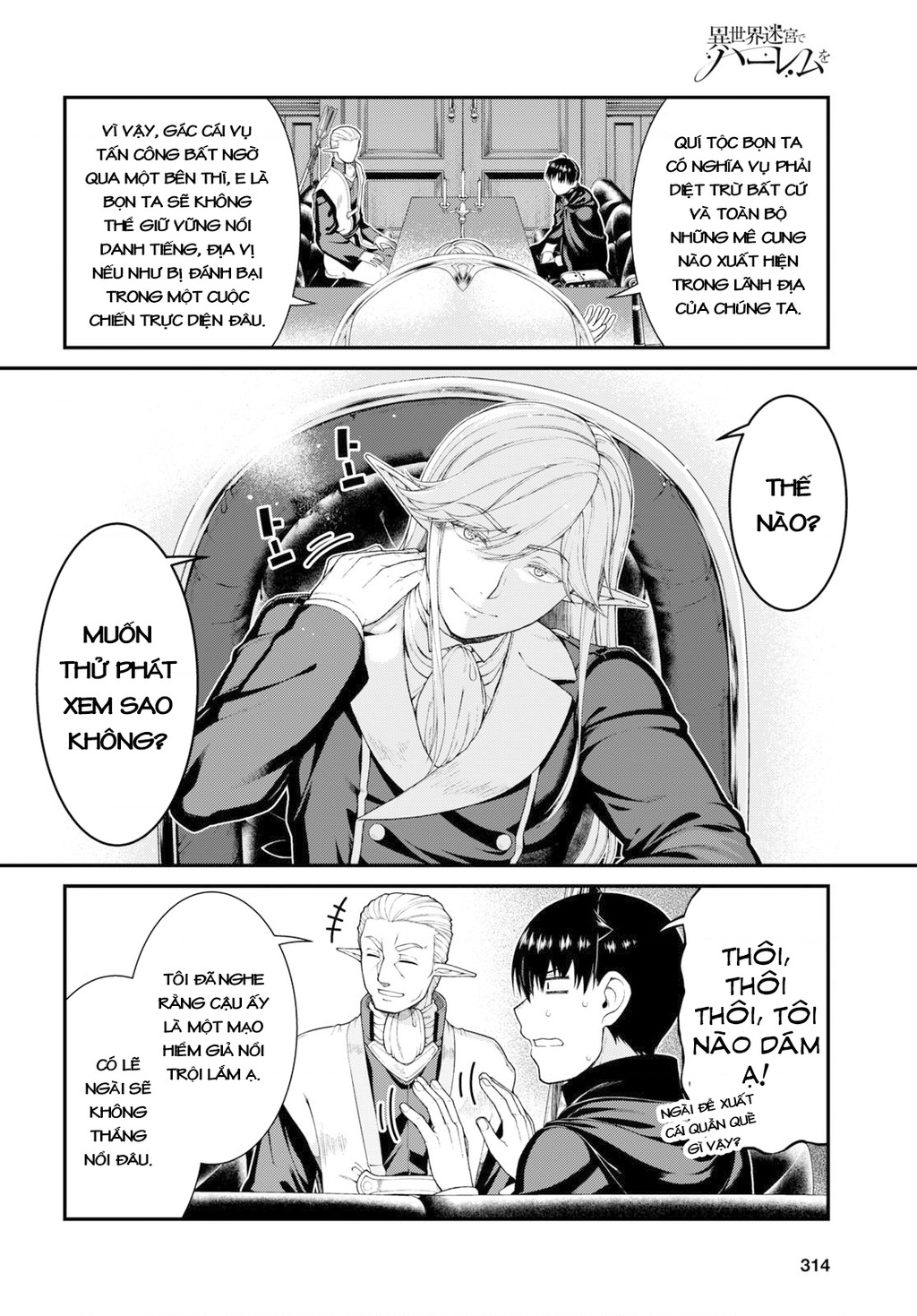 Lập Dàn Harem Tại Dị Giới Chapter 55 - Trang 2