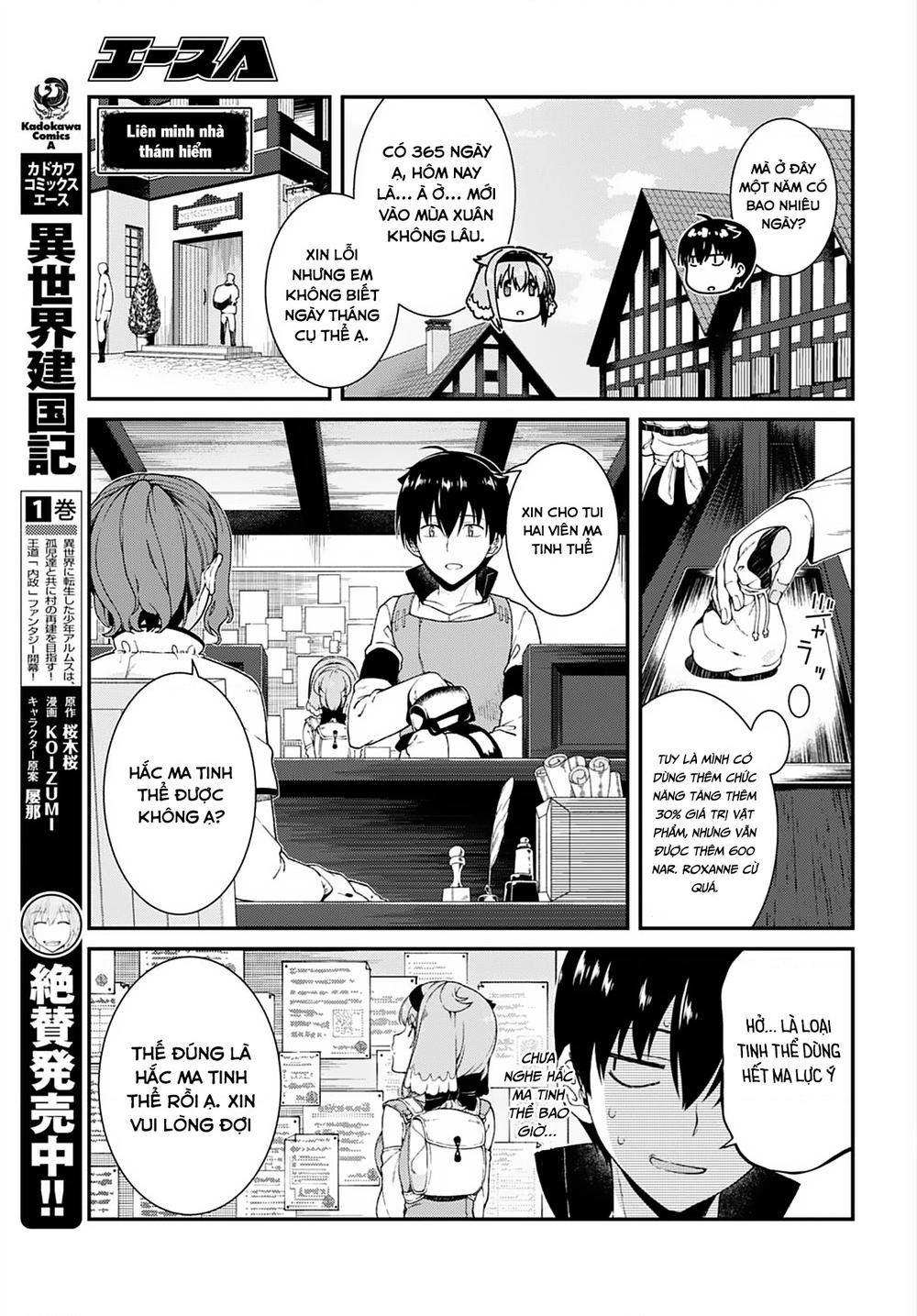 Lập Dàn Harem Tại Dị Giới Chapter 7.2 - Trang 2