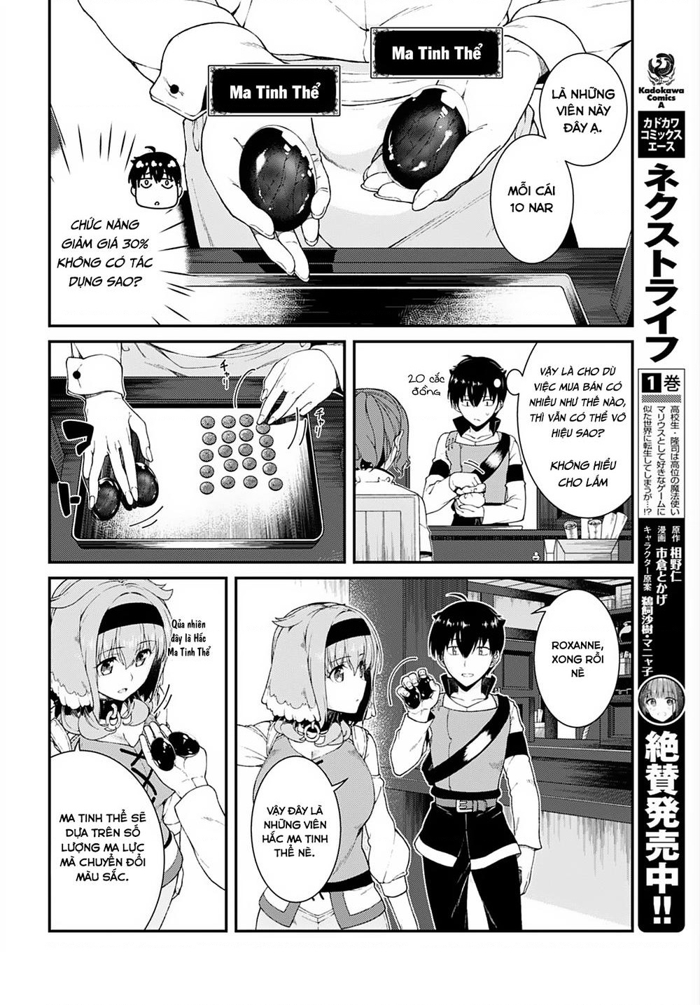 Lập Dàn Harem Tại Dị Giới Chapter 7.2 - Trang 2
