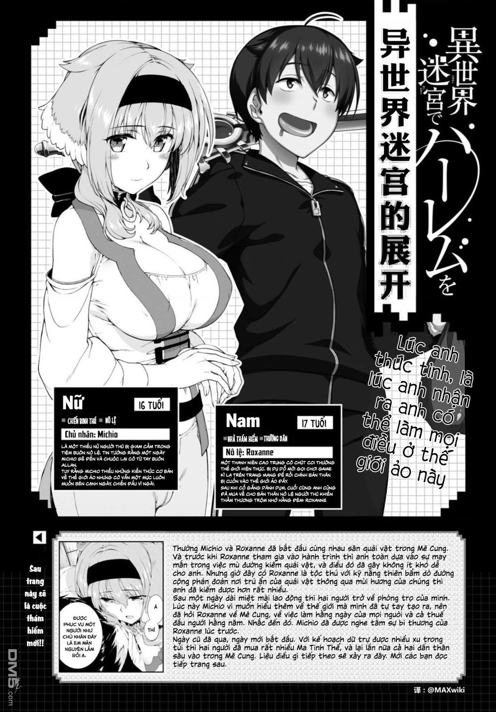 Lập Dàn Harem Tại Dị Giới Chapter 7.3 - Trang 2