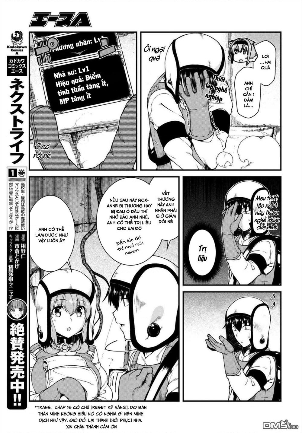 Lập Dàn Harem Tại Dị Giới Chapter 8.1 - Trang 2