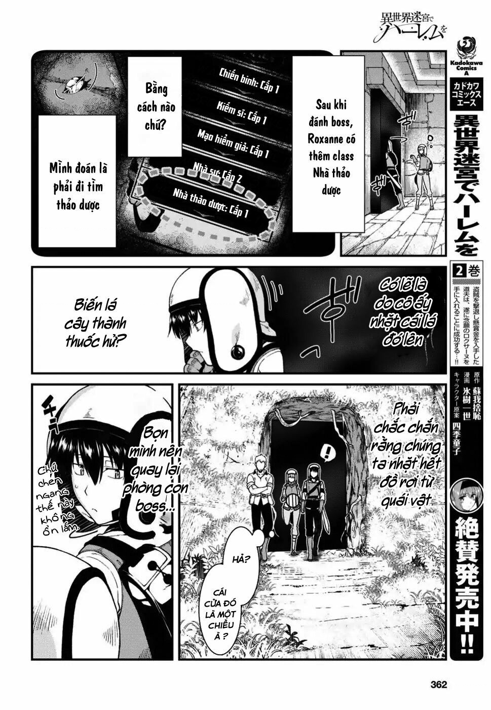 Lập Dàn Harem Tại Dị Giới Chapter 8.2 - Trang 2