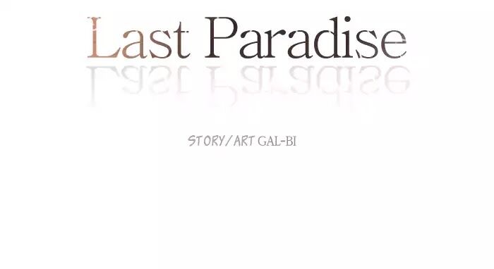 Last Paradise Chapter 0 - Trang 2