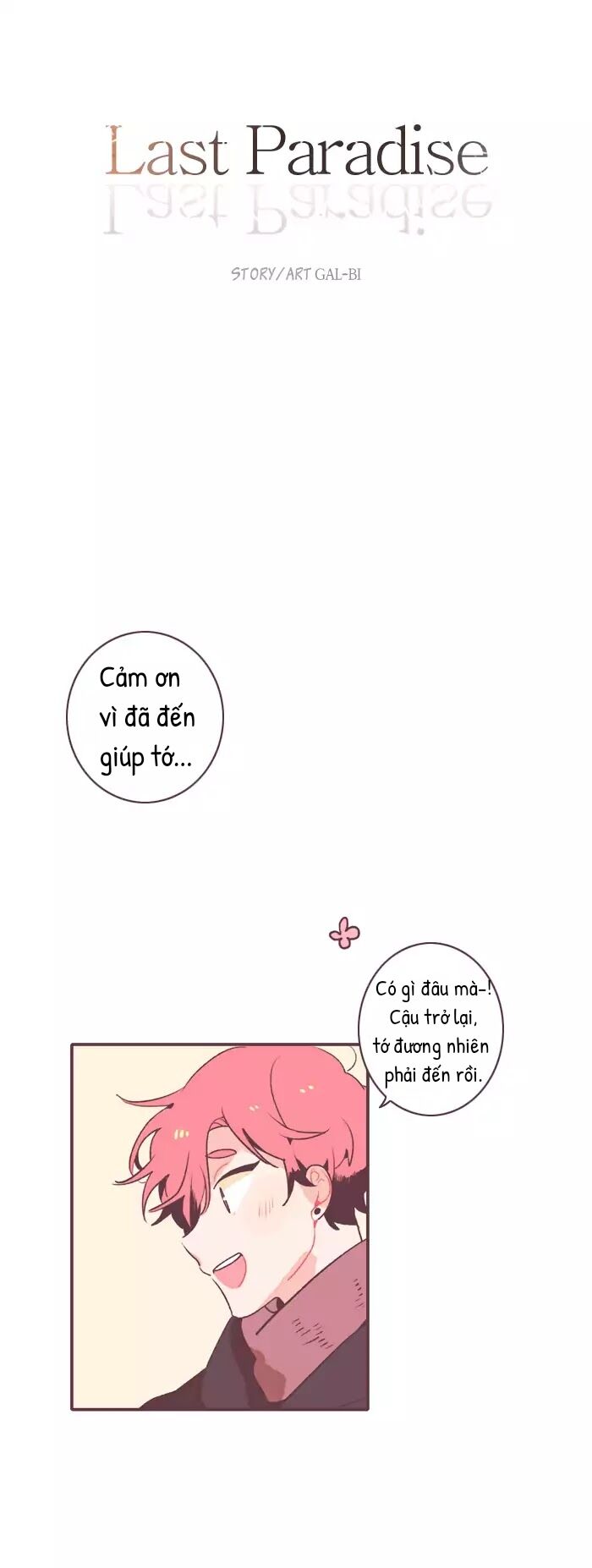 Last Paradise Chapter 1 - Trang 2