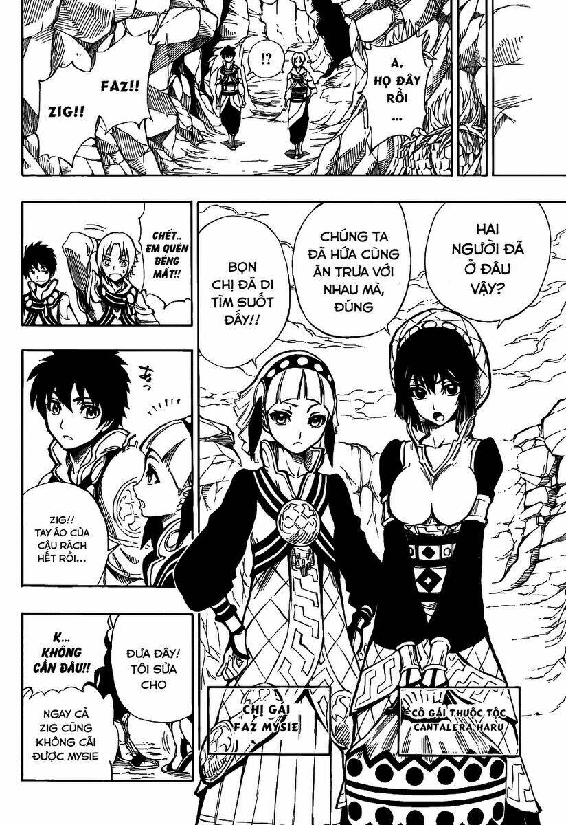 Last Ranker – Be The Last One Chapter 1 - Trang 2
