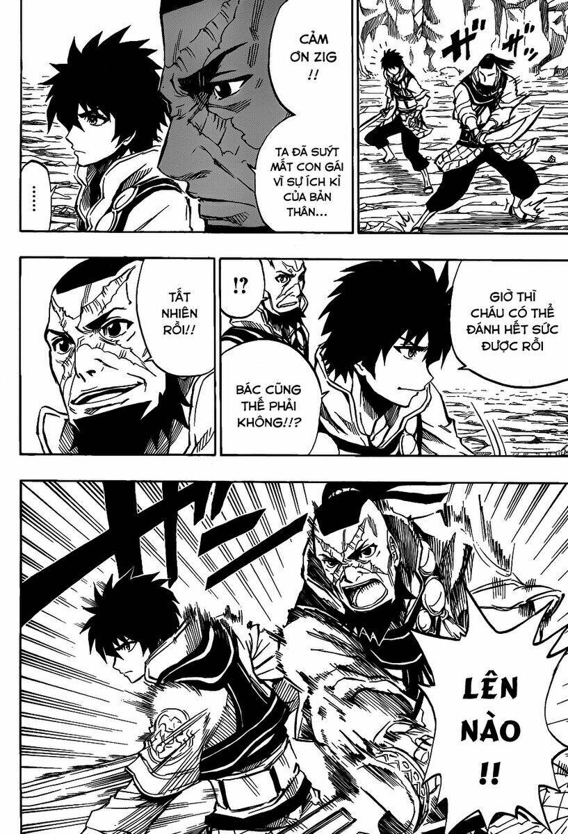 Last Ranker – Be The Last One Chapter 1 - Trang 2