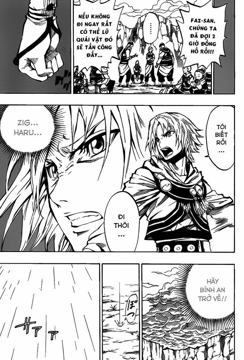 Last Ranker – Be The Last One Chapter 1 - Trang 2