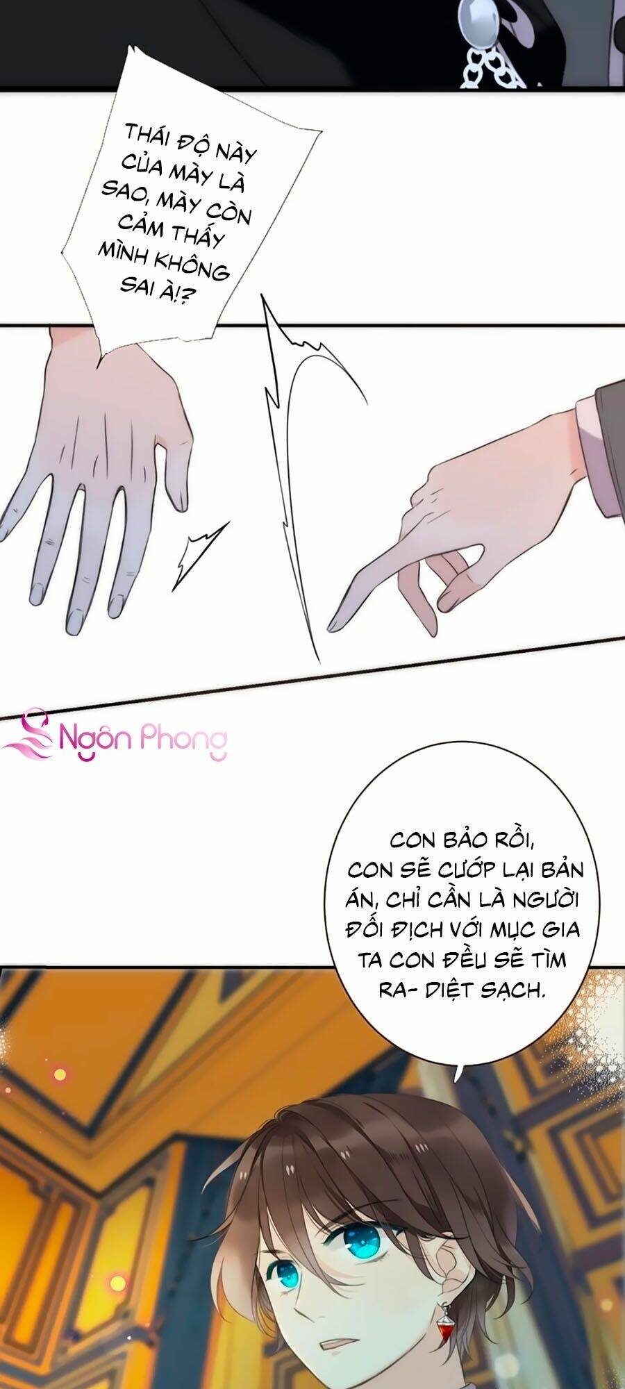 Lâu Tiểu Thư, Lại Gặp Nhau Rồi Chapter 1.3 - Trang 2