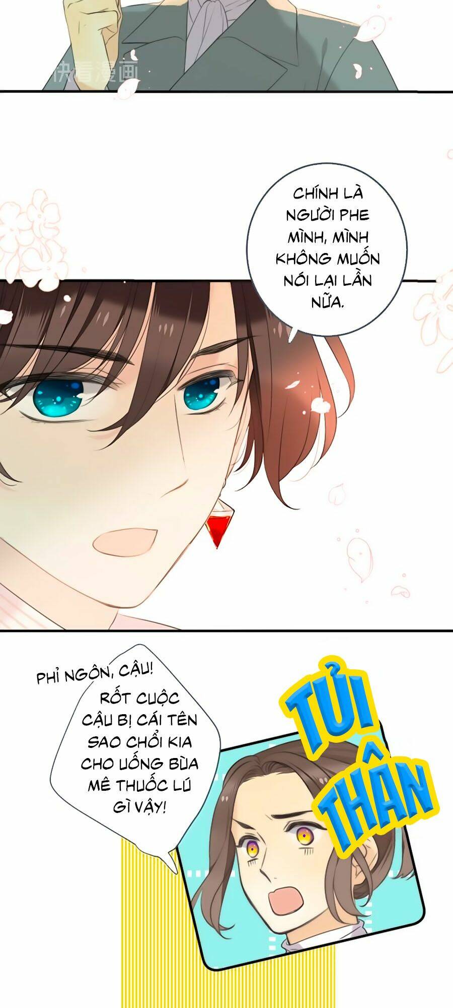 Lâu Tiểu Thư, Lại Gặp Nhau Rồi Chapter 12 - Trang 2