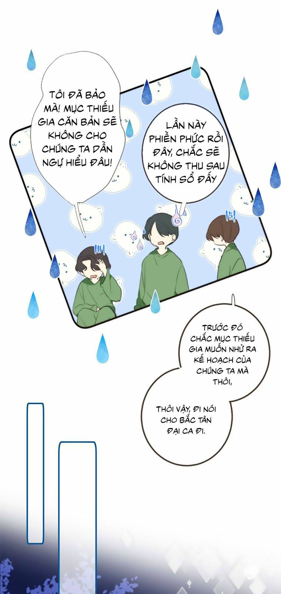 Lâu Tiểu Thư, Lại Gặp Nhau Rồi Chapter 14 - Trang 2