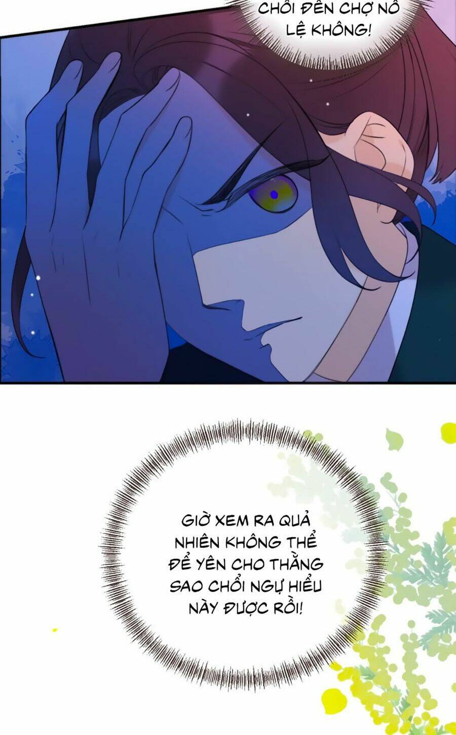 Lâu Tiểu Thư, Lại Gặp Nhau Rồi Chapter 14 - Trang 2