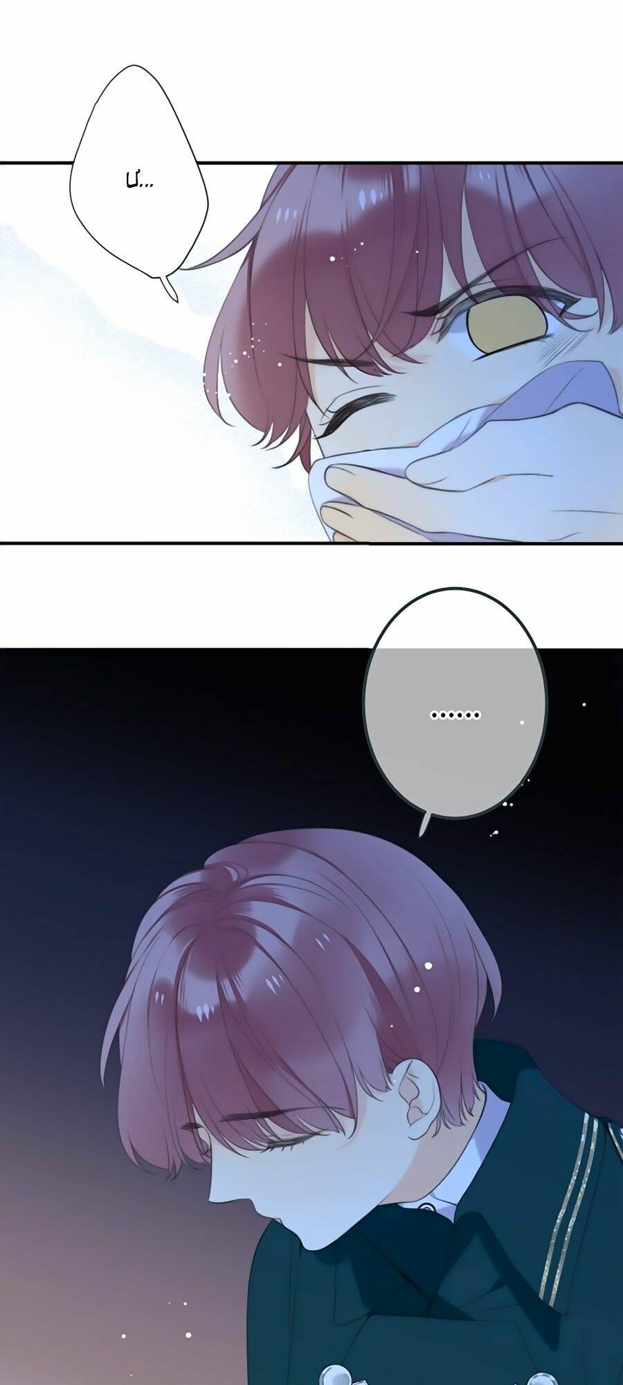 Lâu Tiểu Thư, Lại Gặp Nhau Rồi Chapter 15 - Trang 2