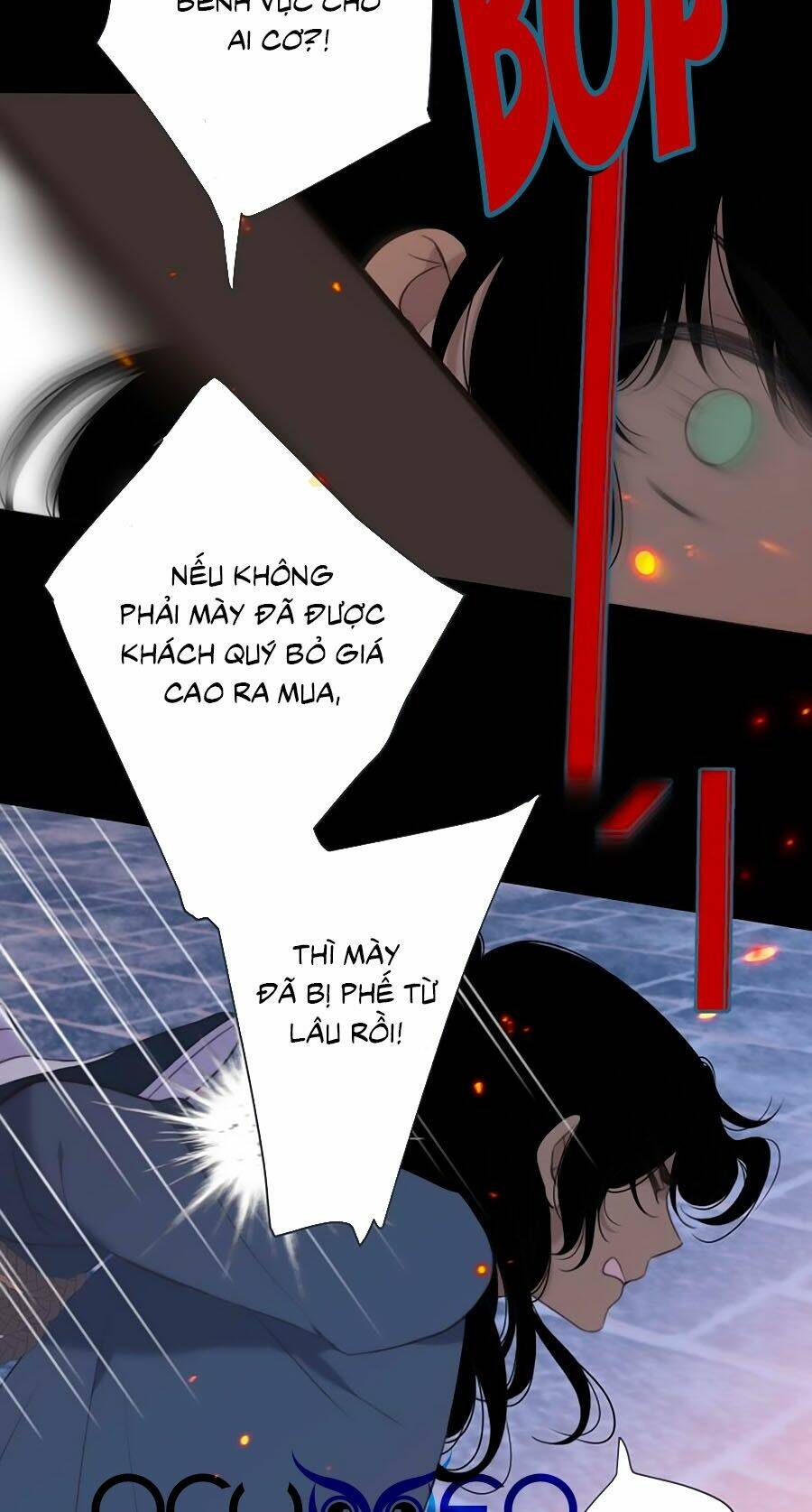 Lâu Tiểu Thư, Lại Gặp Nhau Rồi Chapter 15 - Trang 2