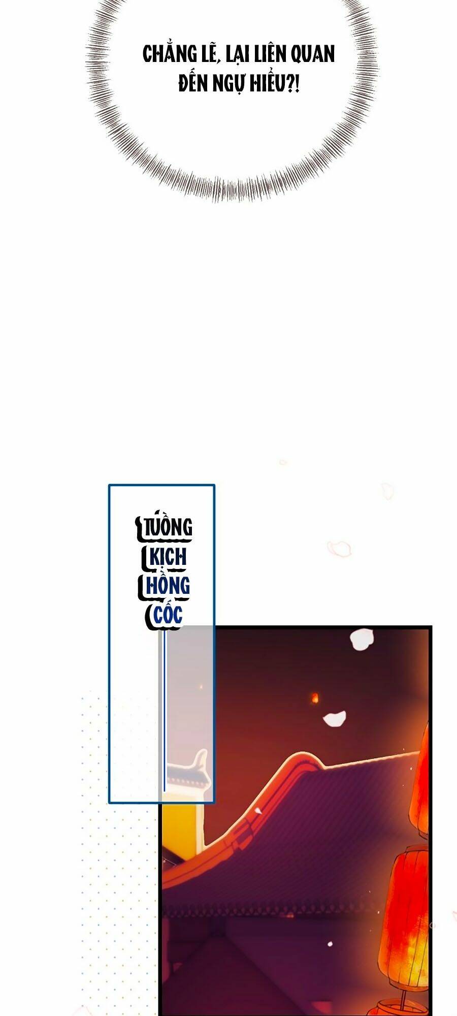 Lâu Tiểu Thư, Lại Gặp Nhau Rồi Chapter 15 - Trang 2