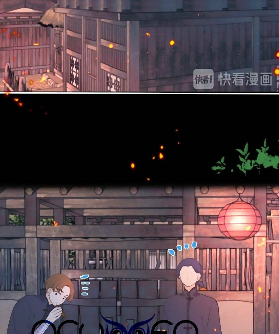 Lâu Tiểu Thư, Lại Gặp Nhau Rồi Chapter 17 - Trang 2