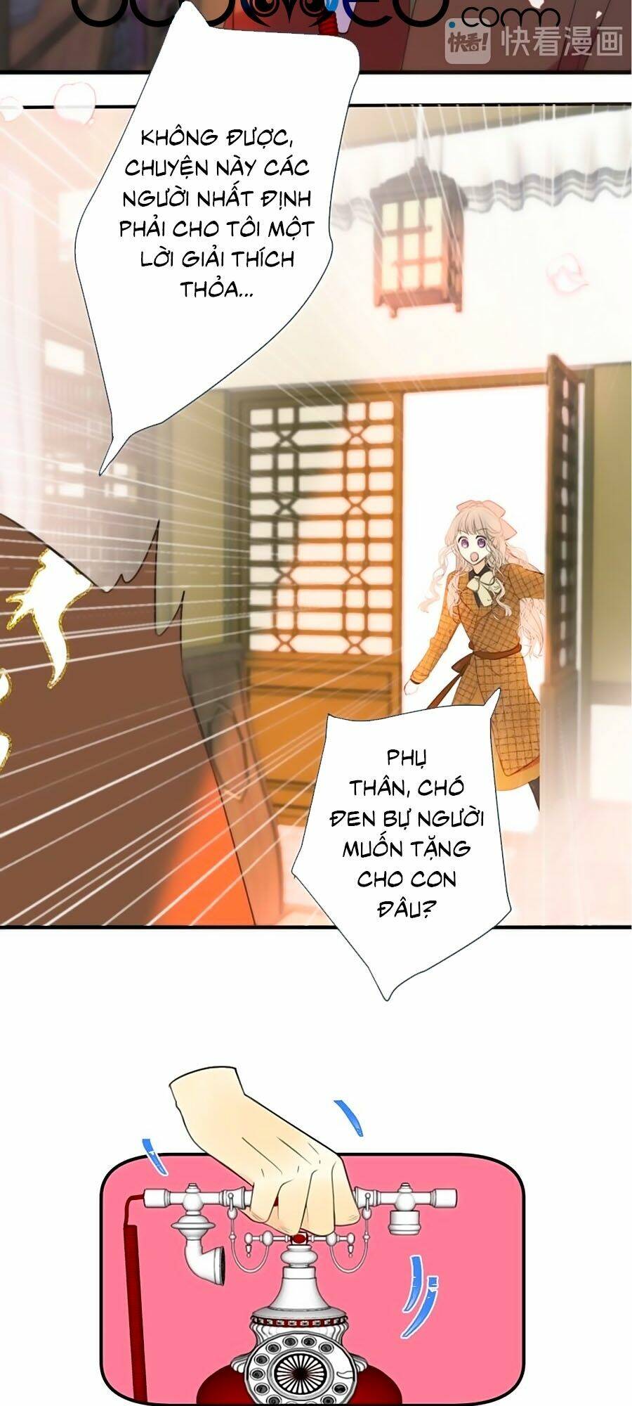 Lâu Tiểu Thư, Lại Gặp Nhau Rồi Chapter 18 - Trang 2