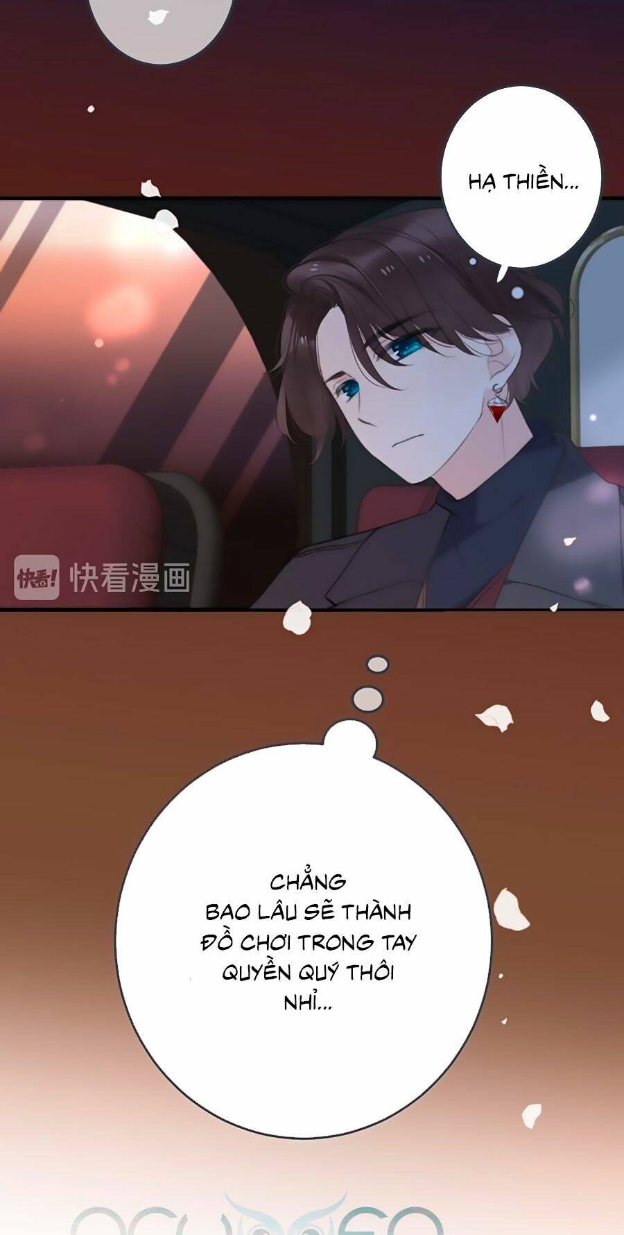 Lâu Tiểu Thư, Lại Gặp Nhau Rồi Chapter 19 - Trang 2