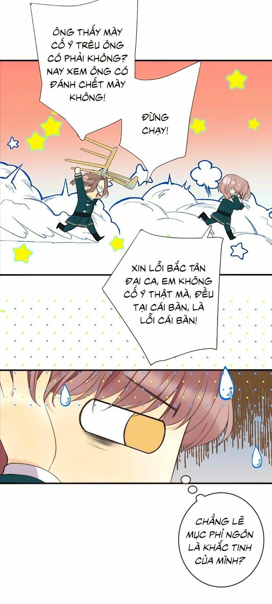 Lâu Tiểu Thư, Lại Gặp Nhau Rồi Chapter 2 - Trang 2